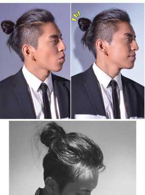 丸子头给男生什么感觉（丸子头给男生什么感觉女生）