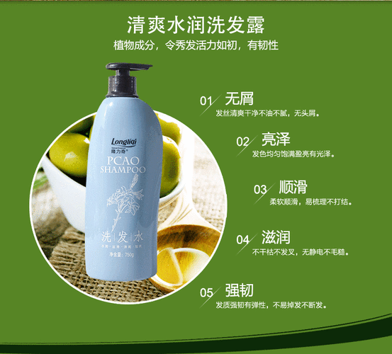 护发素还能有什么用途（护发素除了洗头发还能做什么用，家里护发素用不完怎么办）