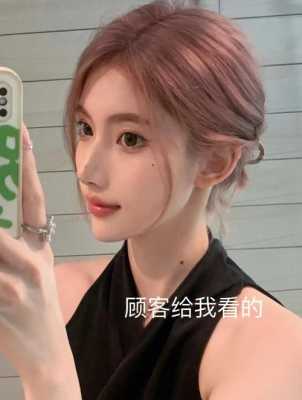 想染黑头发,什么颜色比较接近自然黑呢,皮肤黑的人适合什么颜色的头发女