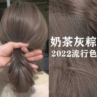 漂发顺序,自己在家怎么漂发
