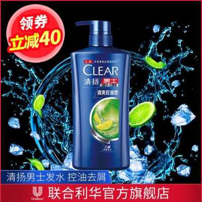 什么牌子的洗发水去油效果好（去油效果好的洗发水）