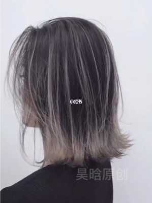 灰色怎么染（头发灰色怎么染）