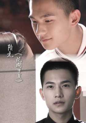 杨洋寸头怎么剪,孙红雷的发型要怎么剪