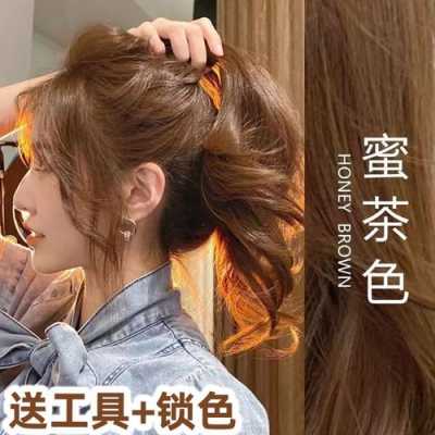 怎么染头（怎么染头发教程）