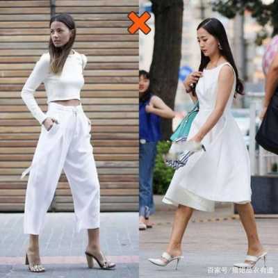 女生肤色黑穿什么颜色（女生肤色黑穿什么颜色衣服显白）