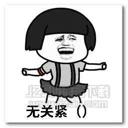 填空什么的图案,抖音什么图片好看