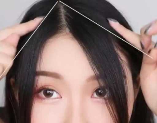 怎么修刘海（怎么修刘海自己的刘海）
