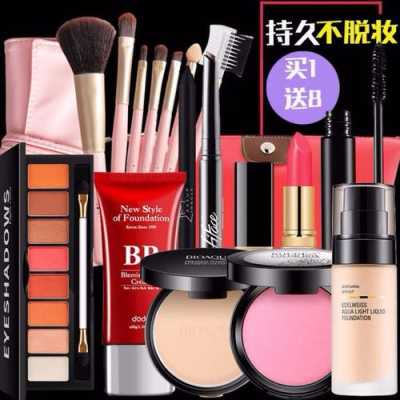 化妆用什么（化妆用什么定妆）