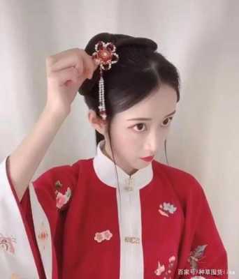 汉服头发怎么扎,汉服发型怎么扎简单
