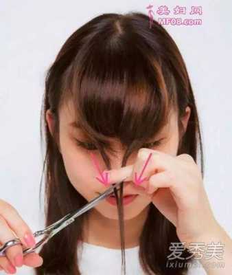 可有可无刘海怎么修剪,自己怎么修剪刘海