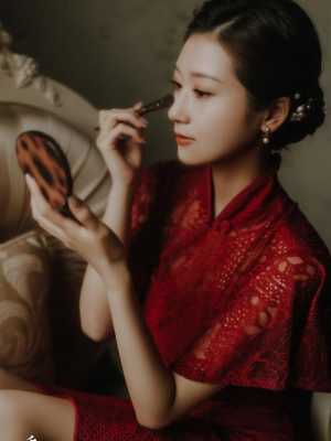 旗袍配什么（旗袍配什么妆）