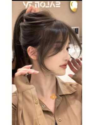 什么刘海好看（什么刘海好看?）