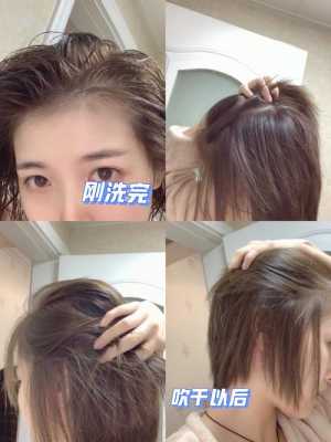 在家怎么染发（在家染头发教程）