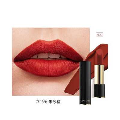 什么样的口红好,口红什么好用