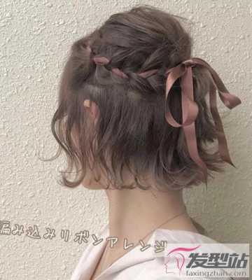 扎什么发型好看（夏天头发长，扎起来凉快还是剪短头发凉快）