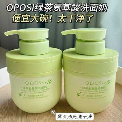 什么洗脸好（脸部有痤疮用什么洗脸好）