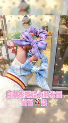 发圈怎么用（大肠发圈怎么用）