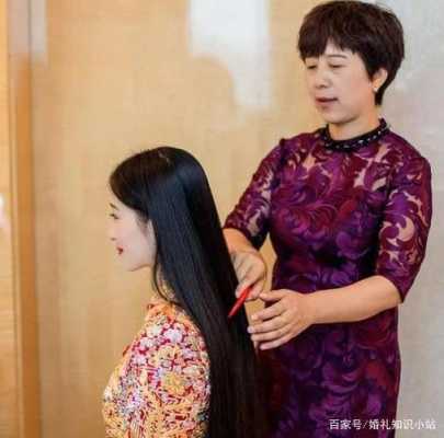 教梳头的方法,新娘梳头怎么梳