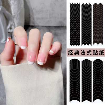 美甲贴纸怎么贴（指甲贴纸怎么贴）