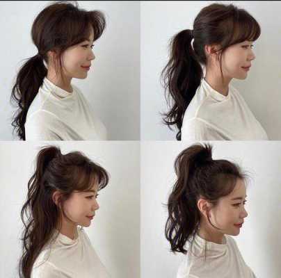 头发怎么扎蓬松（头发怎么扎蓬松高马尾）