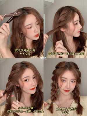 怎么绑头发好看（怎么系头发才最好看）