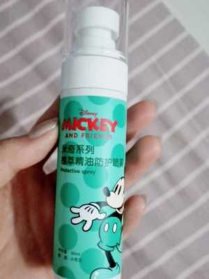 防蚊虫叮咬最好的喷剂,什么喷雾好用
