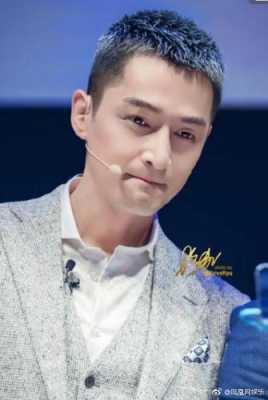 男人一般发太阳表情给谁,男人什么发型好看