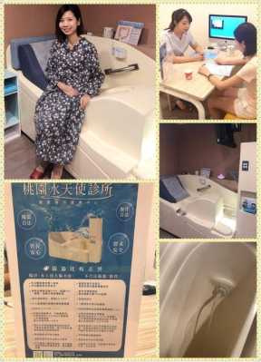 怎么做水疗（在家自己做水疗的步骤）