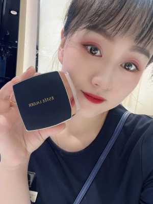 用什么定妆（用什么定妆效果最好）