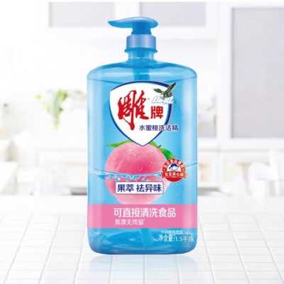 洗发水和洗洁精哪个好用,洗发用什么好用
