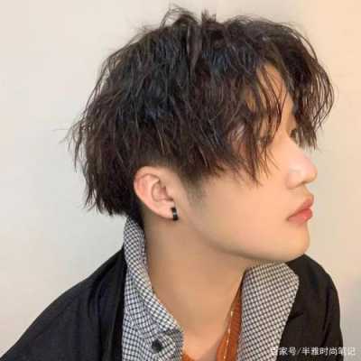 烫什么发型好看（烫什么发型好看男生）