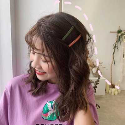 刘海怎么用卡子夹起来好看,怎么夹刘海好看刘海发型图片