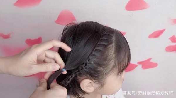 小孩短发怎么扎头发好看又简单,儿童短发怎么扎才好看
