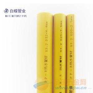 水什么牌子好（水管材十大品牌排名）