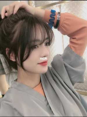 圆脸怎么剪刘海（圆脸刘海怎么剪最好看）