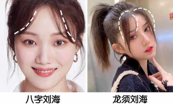 怎么留发型（留头发怎么修）