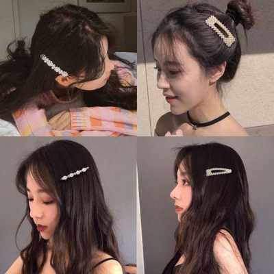 发夹怎么戴在头上好看,星星发夹怎么戴好看