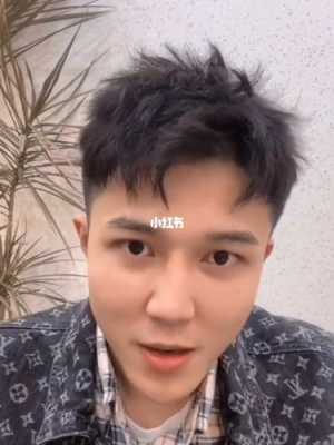 头发太软太塌怎么办男生怎么烫,男生烫什么发型好看