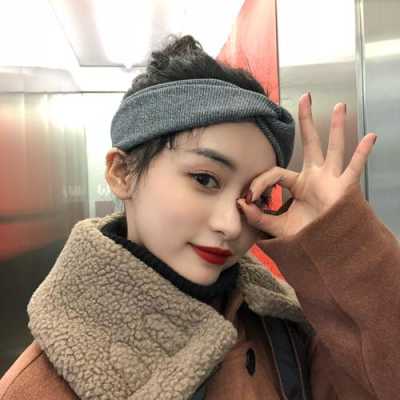 怎样带发带啊,怎么带发带好看