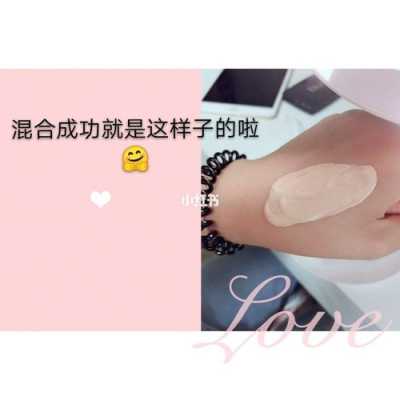 如何上粉底液,怎么涂粉底液不卡粉