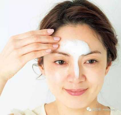 洗脸干净的方法,怎么洗脸干净毛孔堵塞