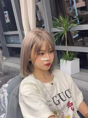 自己染短发教程,短发染什么颜色好看又减龄显白