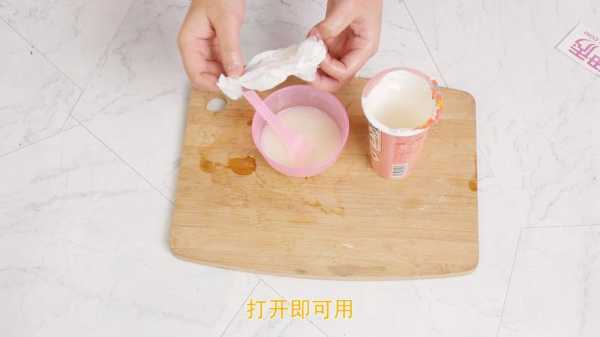 儿童面膜怎么做,蛋清面膜怎么制作
