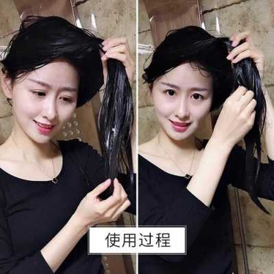 怎么用发膜（发膜膏怎么用）