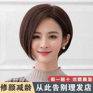 假发不能烫怎么做造型,假发怎么造型以假乱真