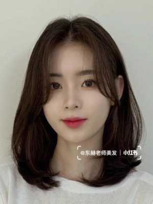 瘦脸什么发型（瘦脸什么发型好看女生）