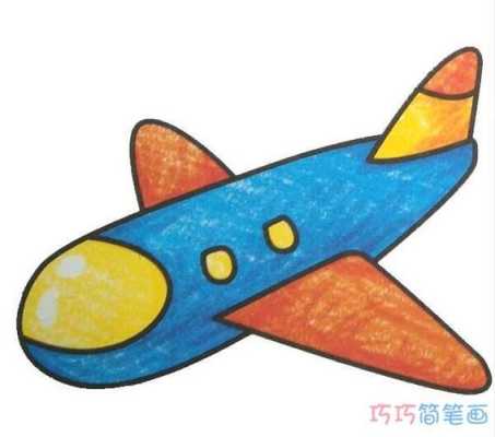 飞机是什么颜色的,飞机什么颜色画最好看