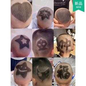 儿童发型怎么剪（小孩剃头四言八句）