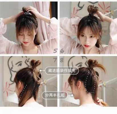 丸子头梳法,怎么梳丸子头最简单又好看