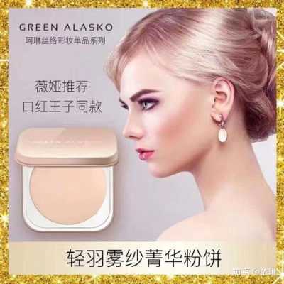 用什么补妆（用什么补妆好）